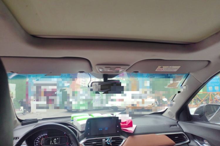 Used Baojun 510 2017 1.5L Automatic Luxury Model Headliner