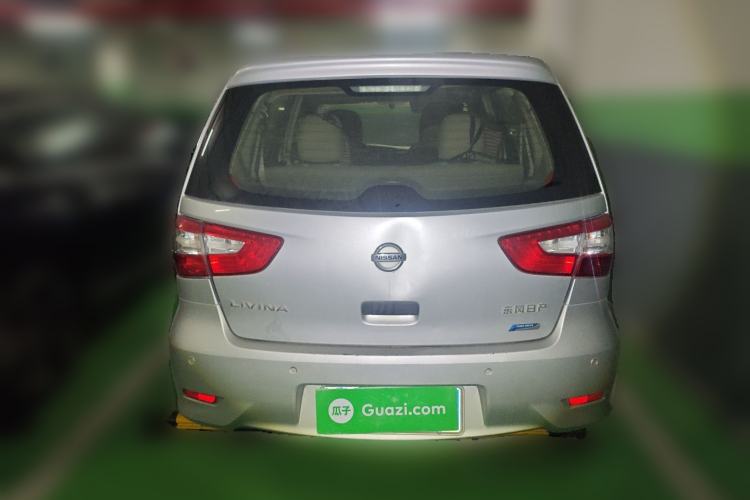 Used Nissan Livina 2015 1.6XE Manual Comfort Edition
