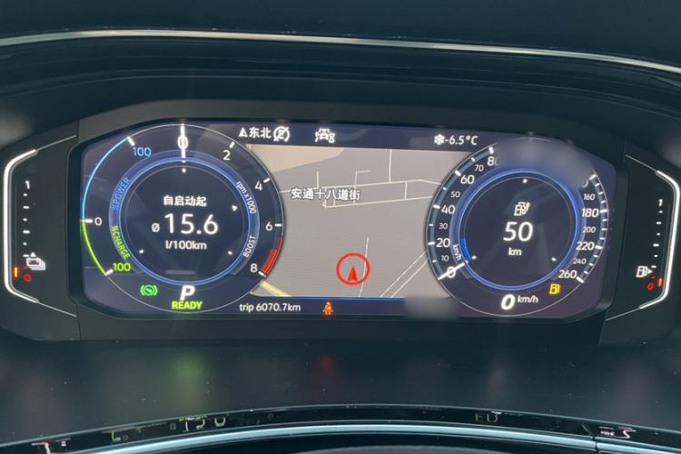 Used Volkswagen Tayron GTE Plug-in Hybrid 2020 1.4T Luxury Model
