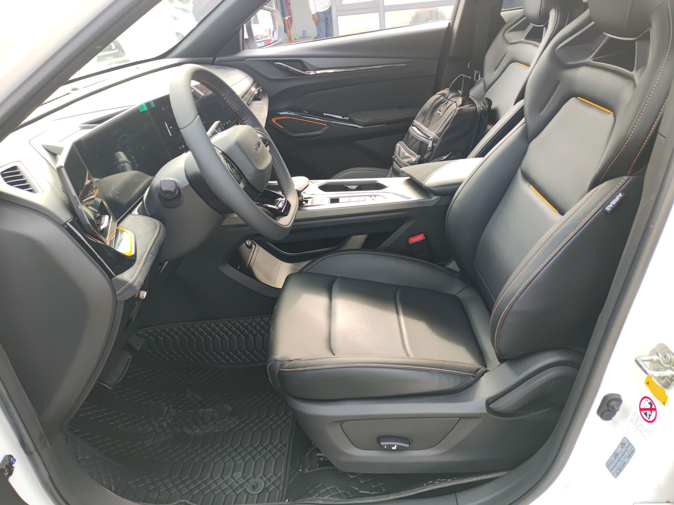 Переднее сиденье в автомобиле