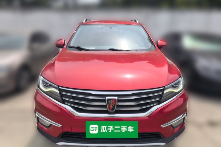 Used Roewe RX5 2016 20T Two-Wheel Drive Automatic Internet Smart Edition Front