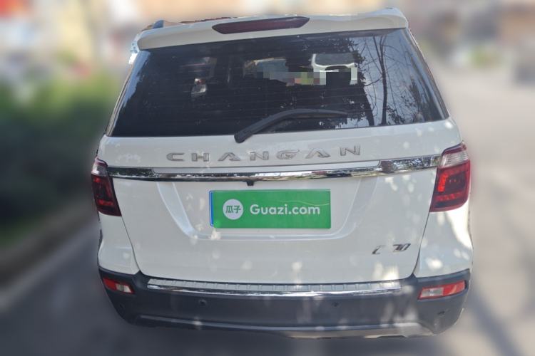 Used Oshan CX70 2017 CX70T 1.5T Automatic Zunqing Edition