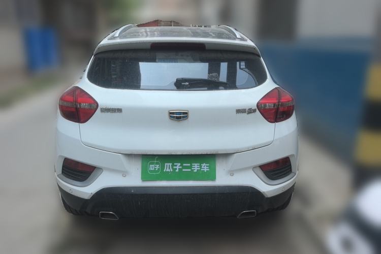 Used Geely Auto Emgrand GS 2016 Elegant Edition 1.3T Automatic ZhenShang Model Rear