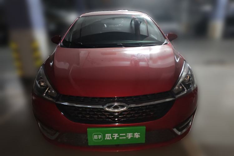 Used Chery Arrizo 5 2016 1.5L CVT Lingrui Edition