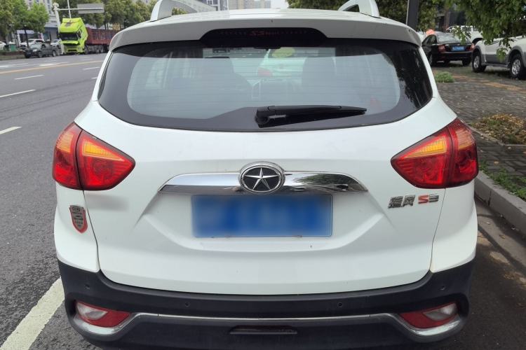 Used JAC Group Refine S3 2016 1.5L CVT Luxury Model Rear