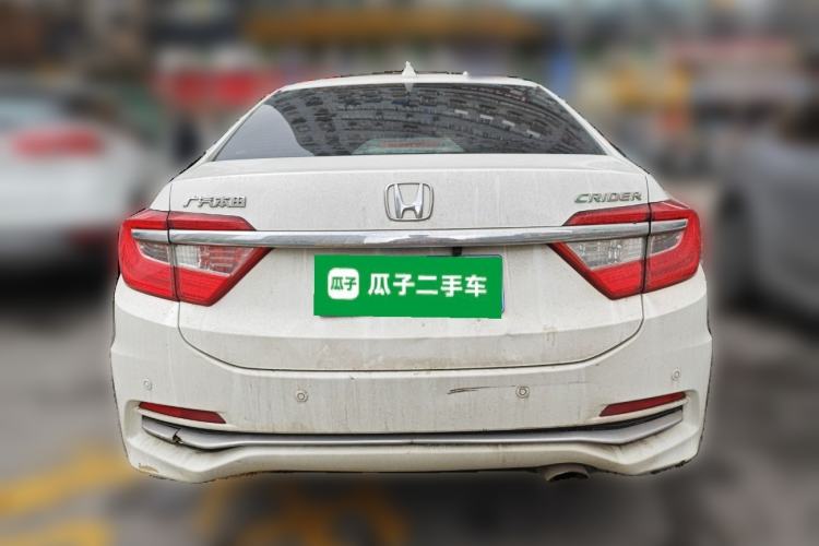 Used Honda Crider 2016 1.8L CVT Luxury Edition