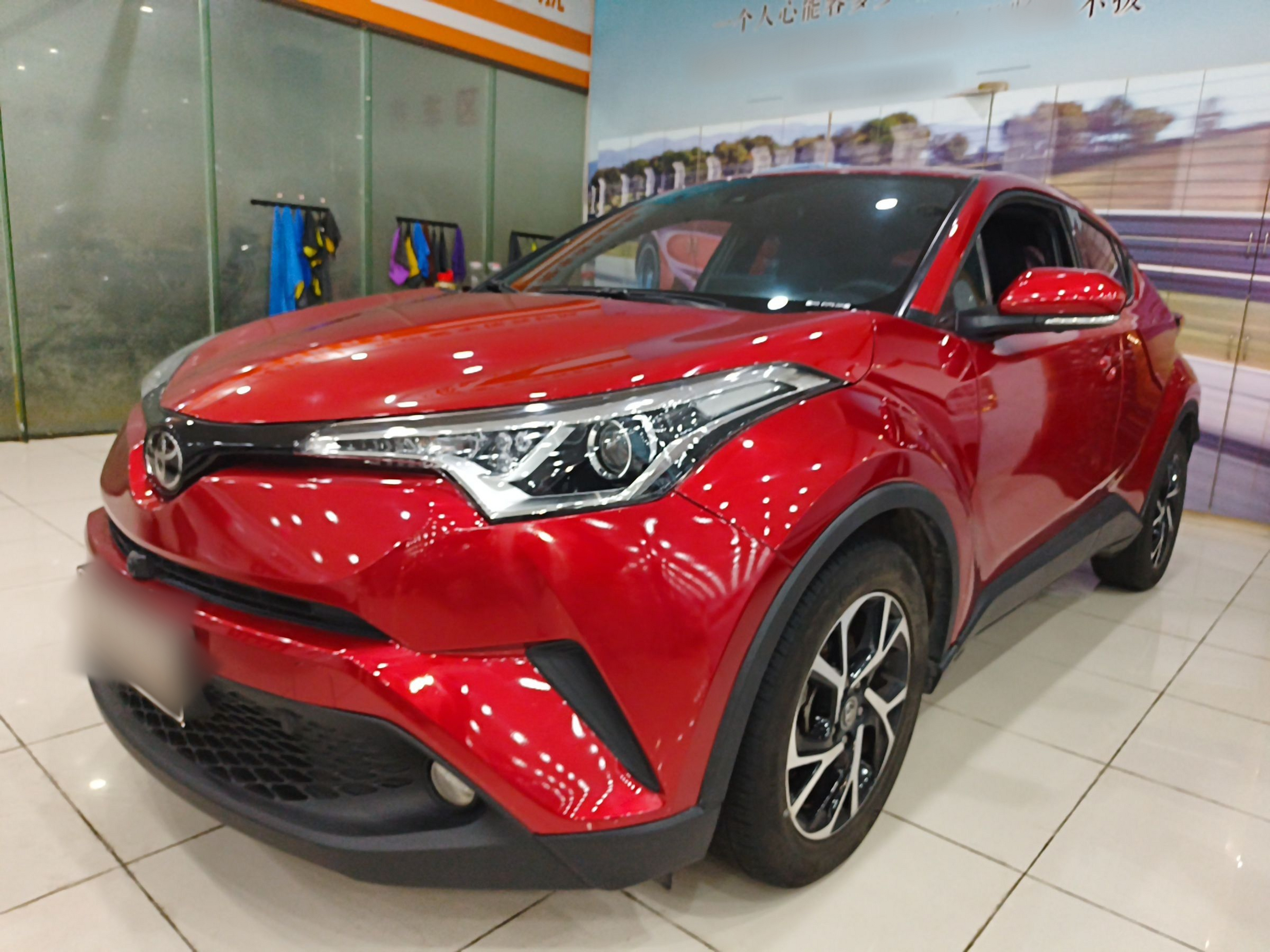 Parte inferior delantera