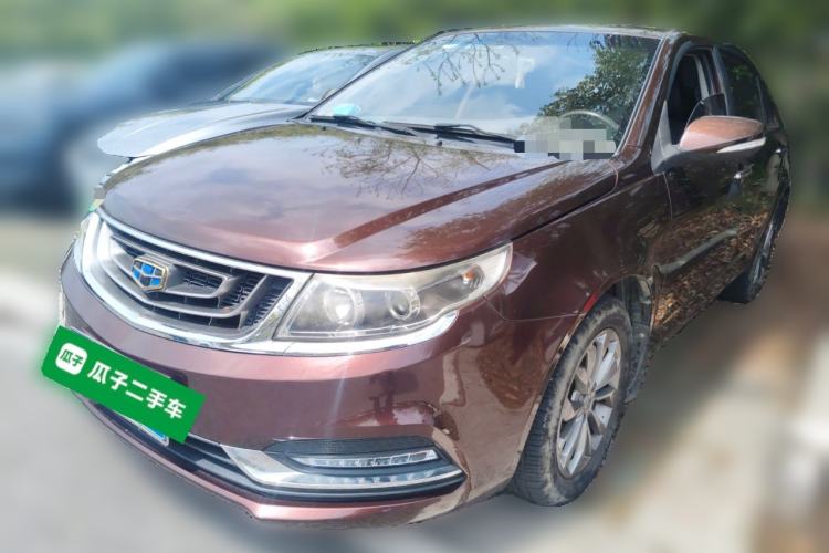 Used Geely Auto Vision 2017 1.5L Manual Happiness Edition