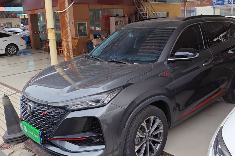 Used Changan CS75 PLUS 2021 2.0T Automatic Pilot Version