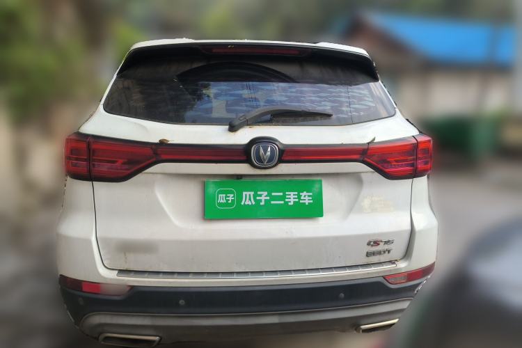 Used CHANGAN CS75 2018 280T Manual Elite Version China V Standard
