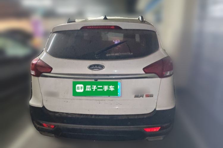 Used JAC Group Refine S3 2017 1.6L Manual Luxury Smart Model