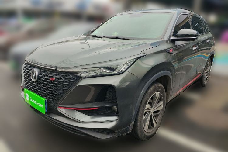 Used Changan CS75 PLUS 2020 1.5T Automatic Luxury Version