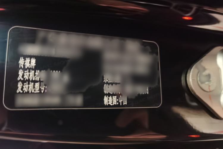 Used GAC Trumpchi M8 2021 Master Series 390T Prestige Edition
