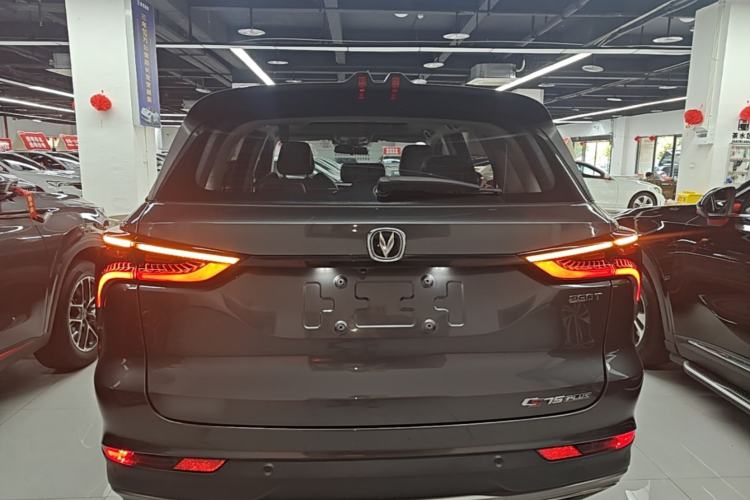 Used CHANGAN CS75 PLUS 2021 1.5T Automatic Luxury Version Rear
