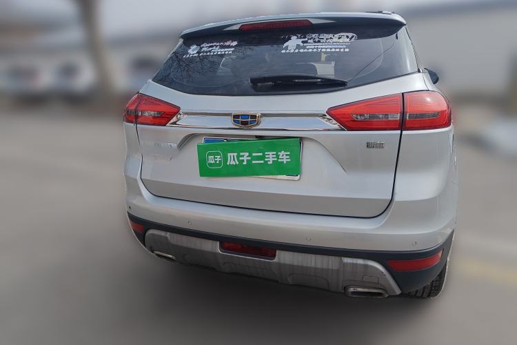 Used Geely Auto Emgrand X7 Sport 2016 2.0L Manual ZhiShang Version