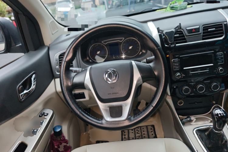 Used FORTHING S500 2016 1.5L Manual Comfort Model