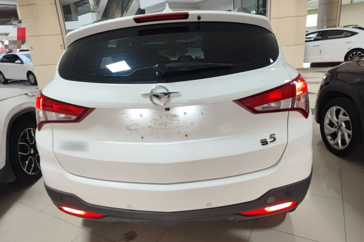 Used Haima S5 2016 1.5T CVT Enjoyment Edition