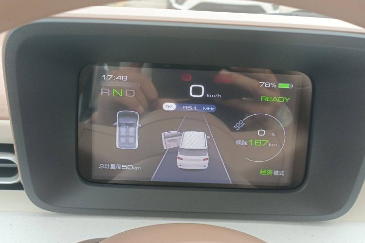 Used Wuling Hongguang MINIEV 2024 3rd Generation 215km Youth Edition