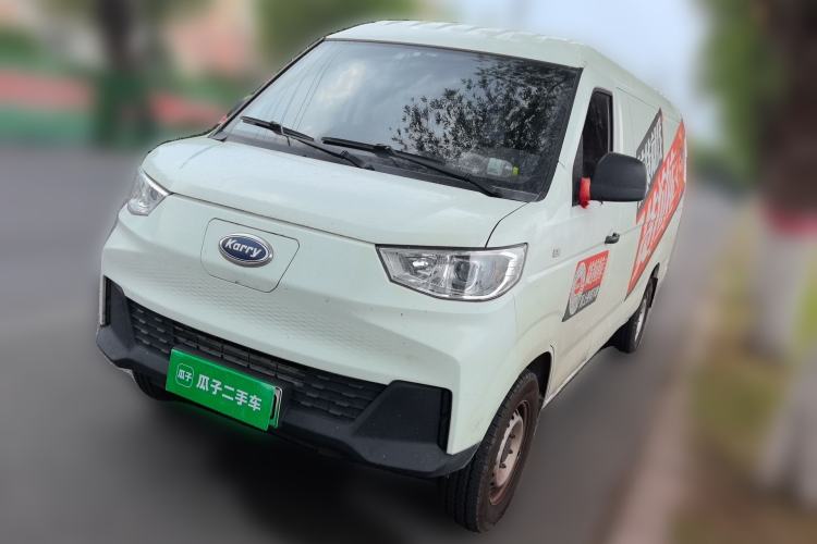 Used Karry Jiangtun E7 2024 Wealthy Edition Guazi used car, China used car export, Used car for sale, Used  cars, Cheapest cars for sale