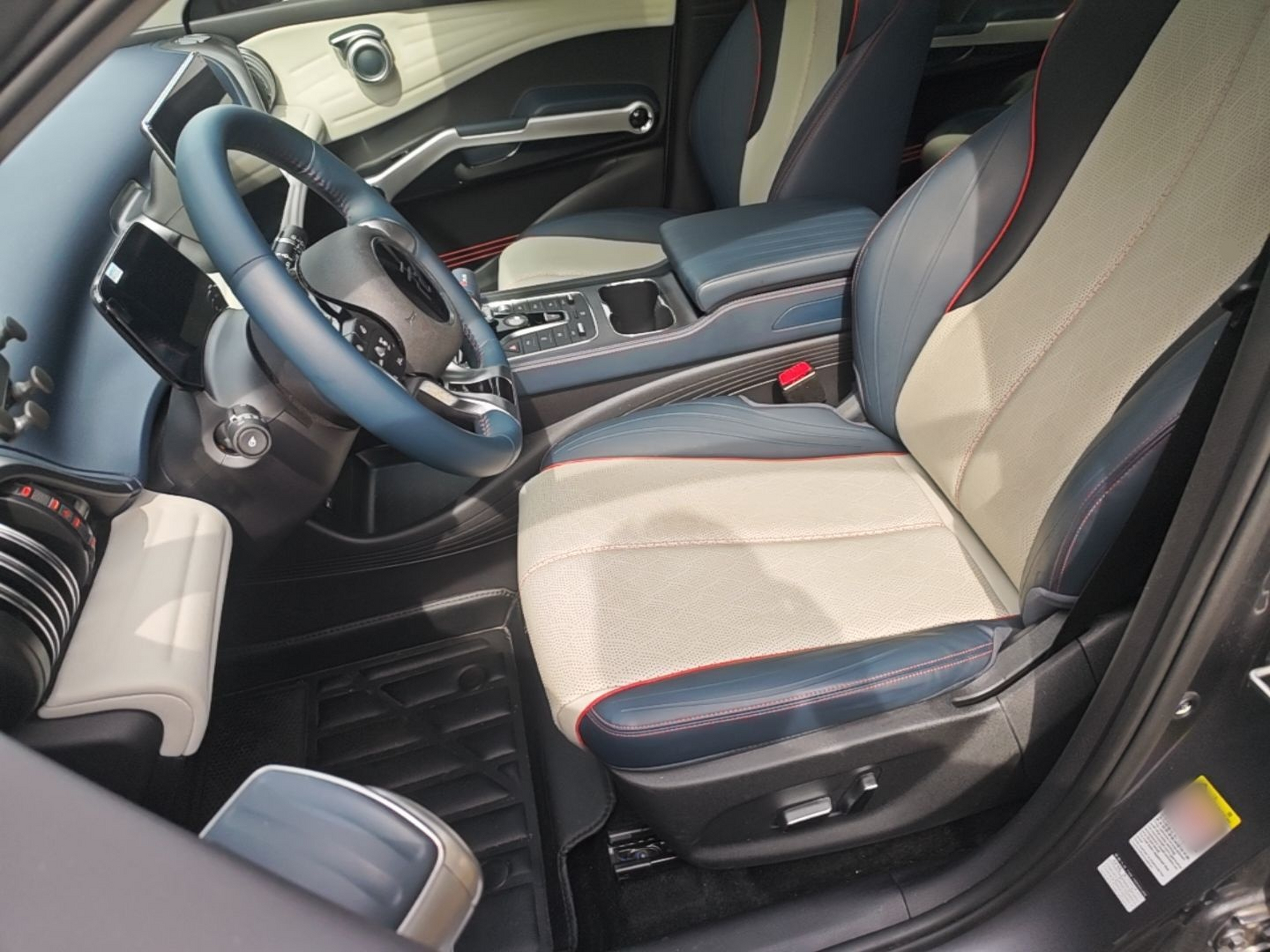 Front Interior