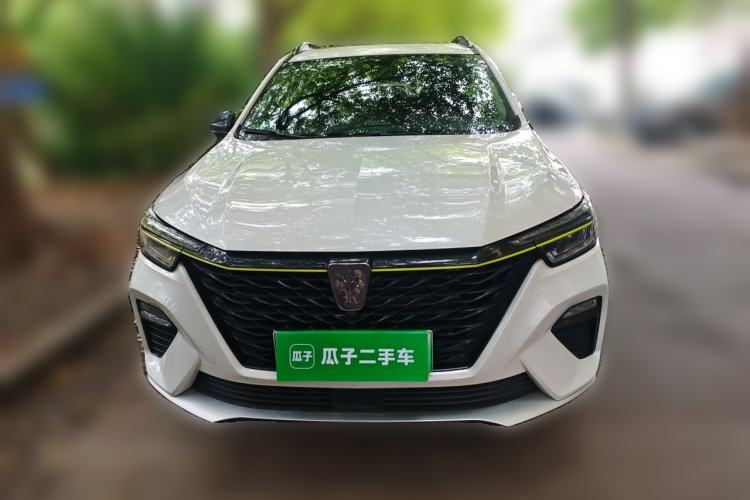 Used Roewe RX5 New Energy 2020 ePLUS National Trend Ronglin Luxury Edition
