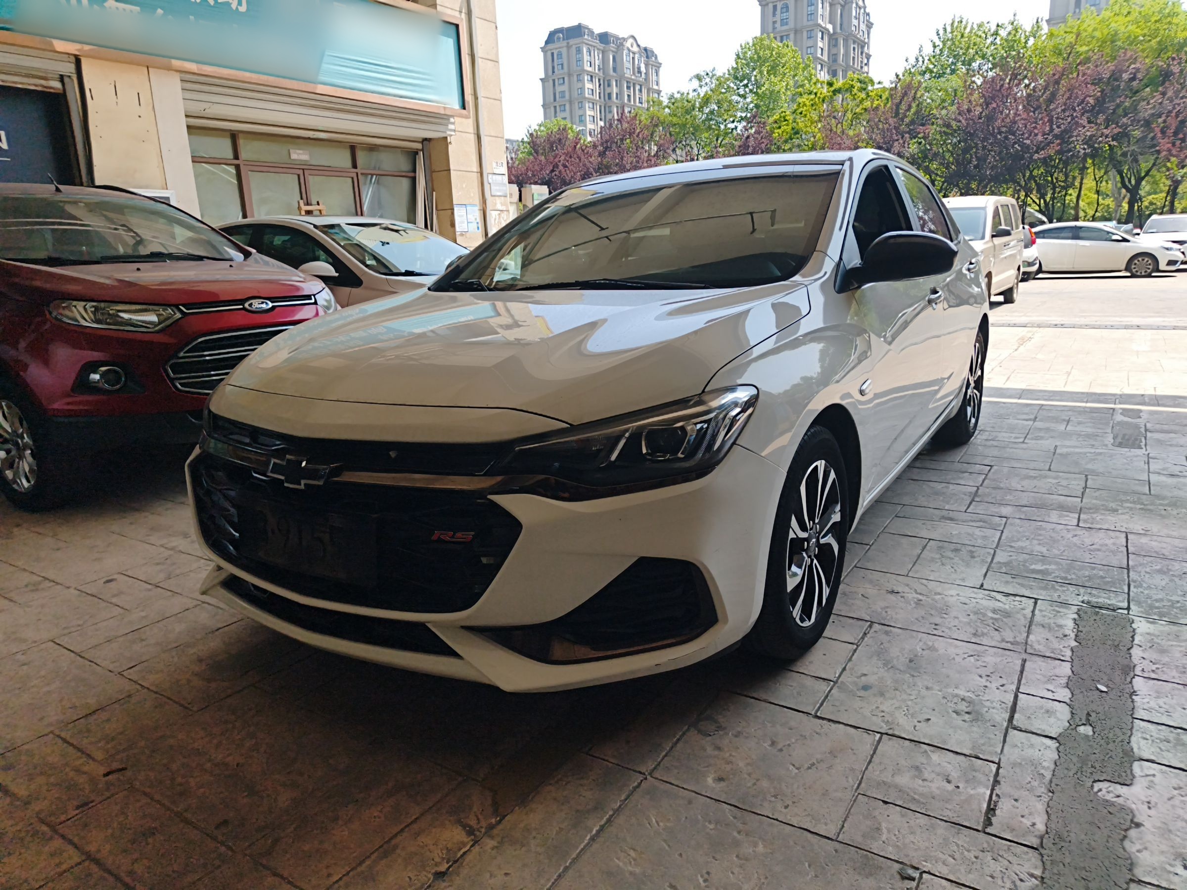 Under Front Bumper