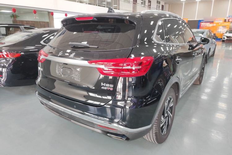 Used Hongqi HS5 2022 Revised Version 2.0T Smart Connect Flagship Edition Rear Right 45 Deg