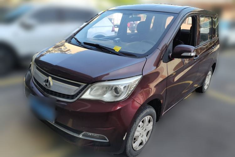 Used Oshan Olisway 2015 1.2L Manual Enjoyment Model