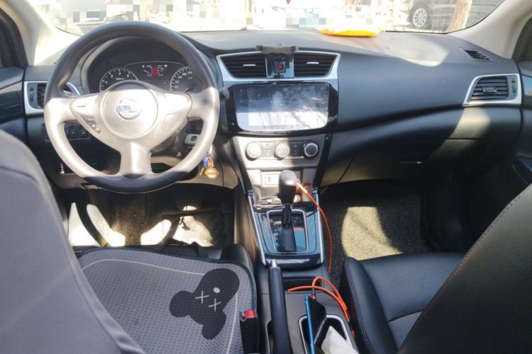 Used Nissan Sylphy 2022 Classic 1.6XL CVT Luxury Edition
