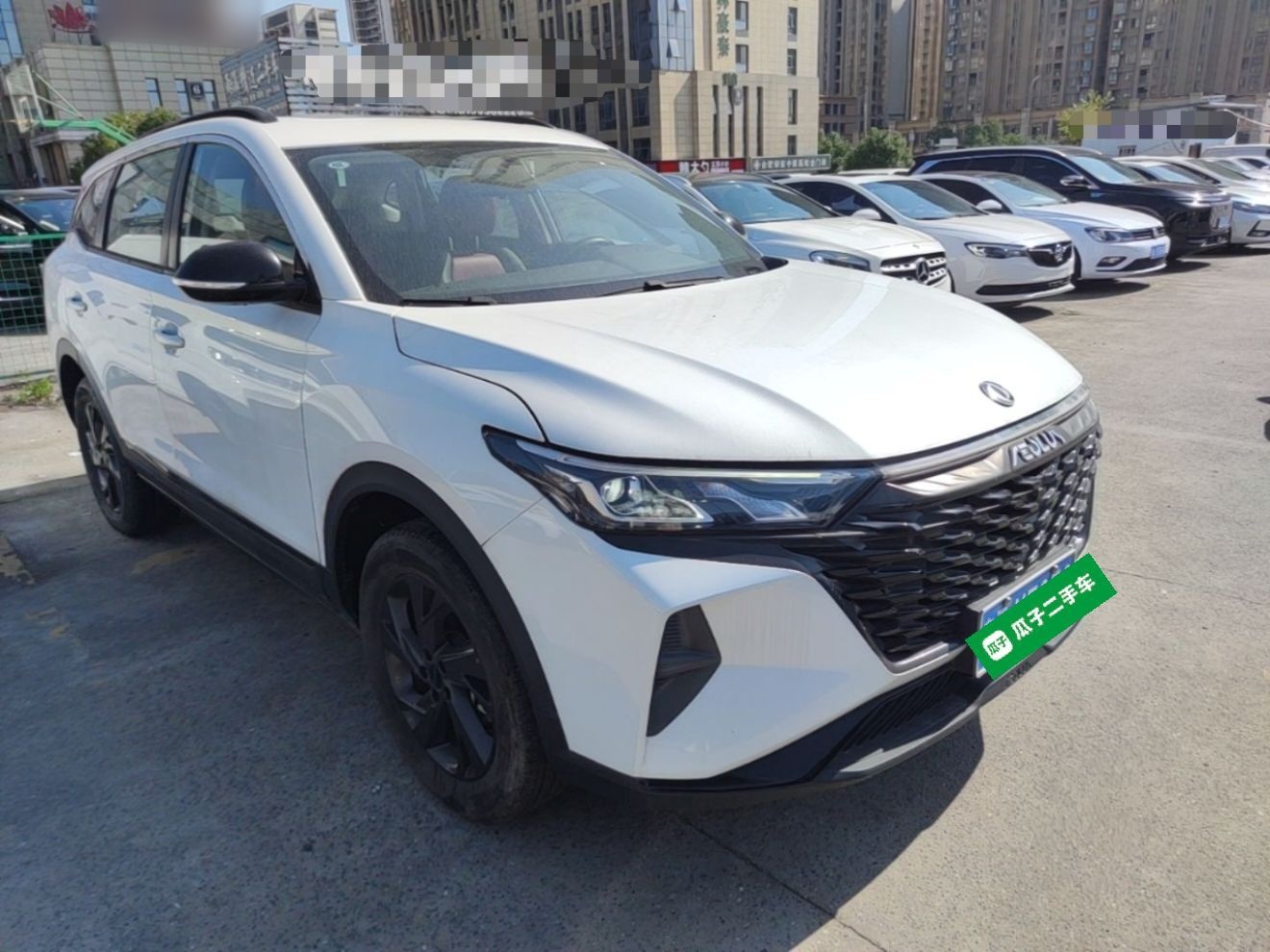 Dongfeng Aeolus AX7 2023 Mach Edition 1.5T DCT Champion Legend Version — снимка 3