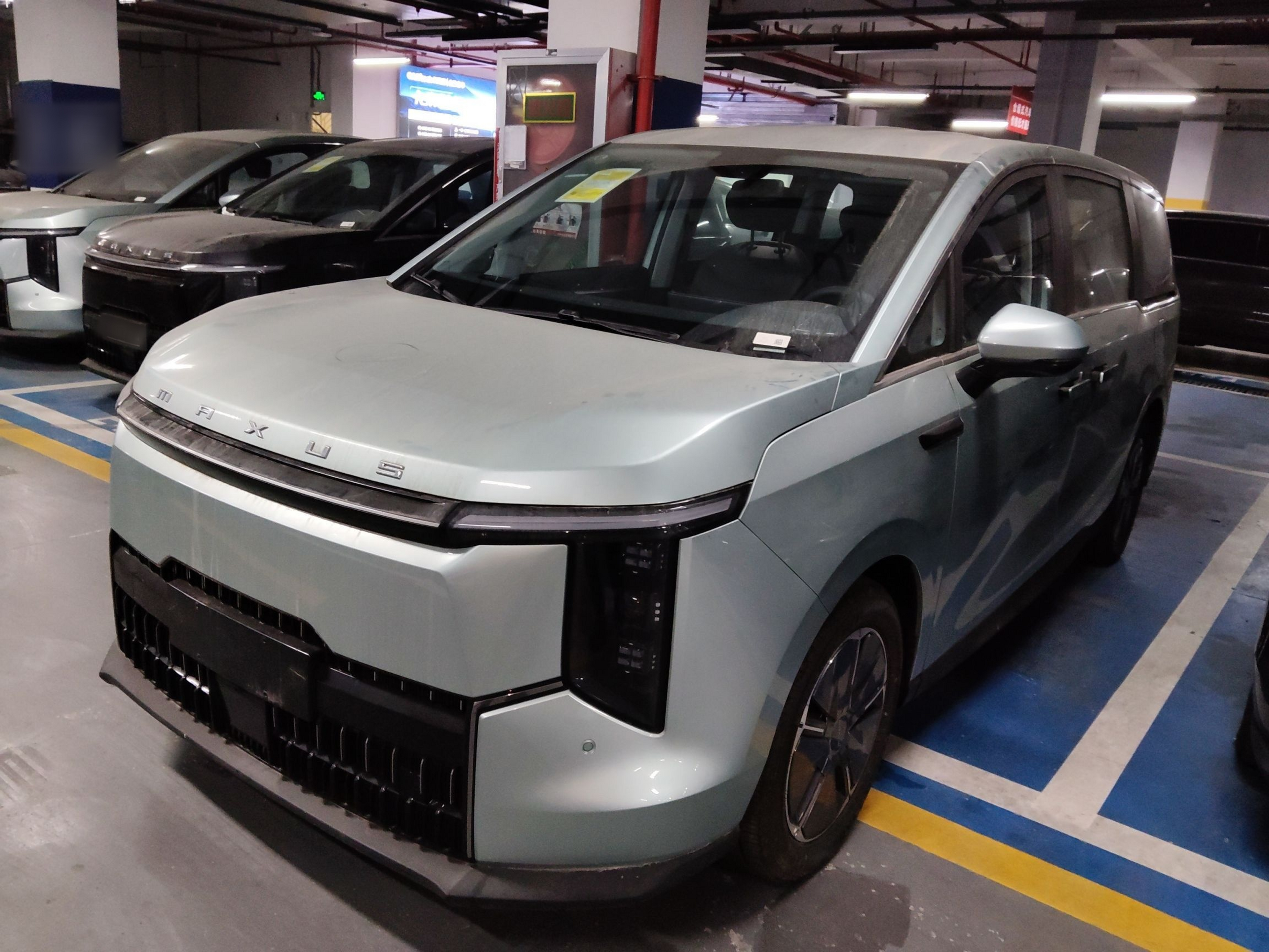 Parte inferior delantera