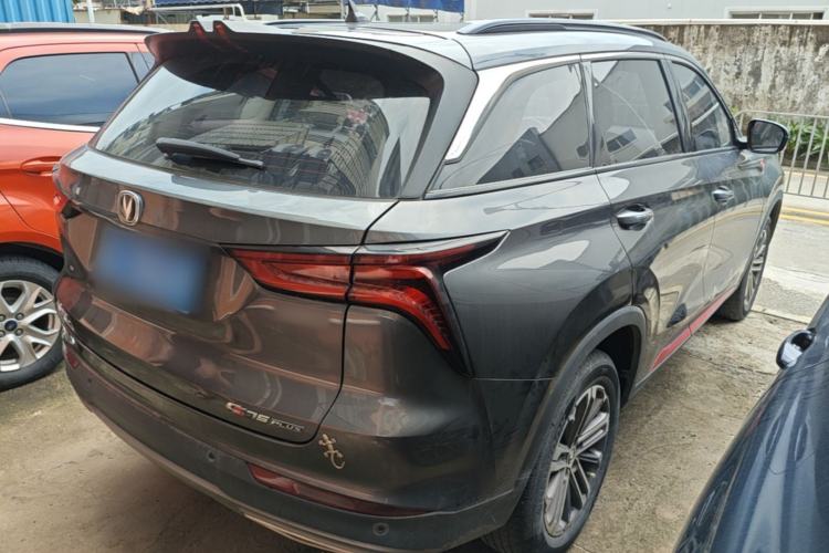 Used CHANGAN CS75 PLUS 2021 1.5T Automatic Luxury Version Rear Right 45 Deg