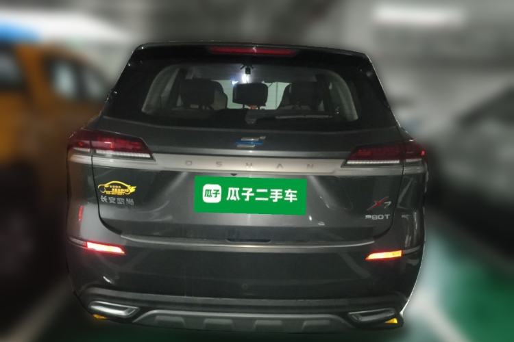 Used CHANGAN OSHAN X7 2021 1.5T Automatic Luxury Version