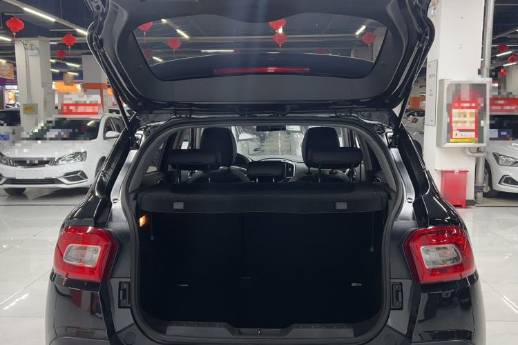 Used Brilliance V3 2016 1.5L Automatic Smart Version Trunk