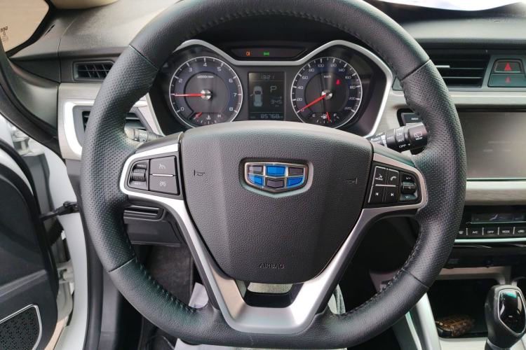 Used Geely Auto Vision X3 2017 1.5L Automatic Luxury Model