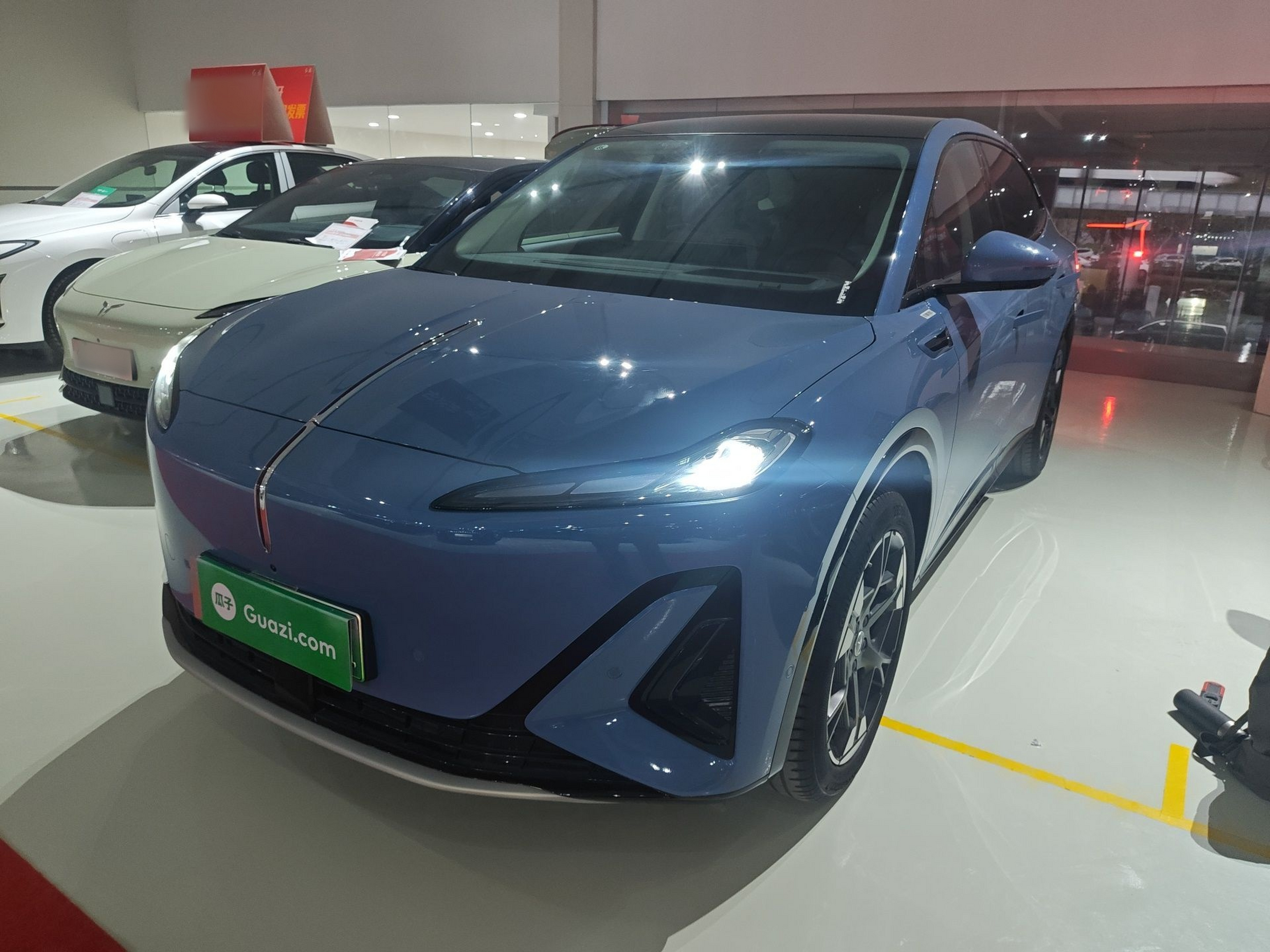 Under Front Bumper
