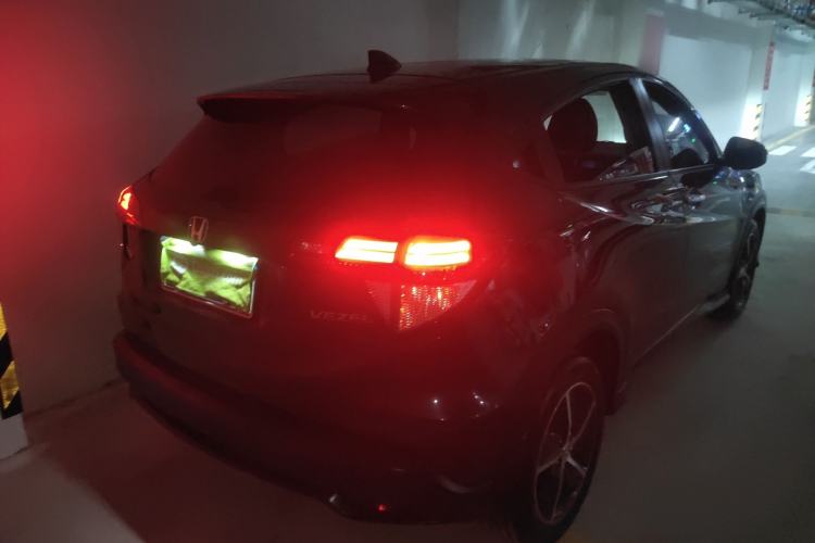 Used Honda Vezel 2020 1.5L CVT Luxury Edition
