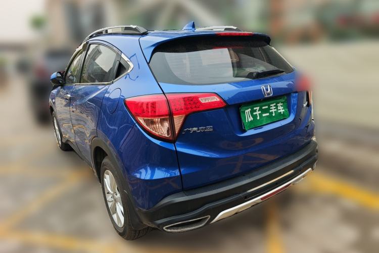 Used Honda Vezel 2015 1.5L CVT two-wheel drive Comfort trim
