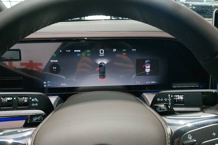 Used Denza Z9GT 2024 1100 4x4 Pro Version