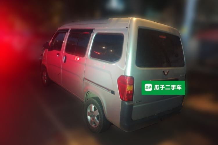 Used Wuling Zhiguang 2020 1.2L Practical Model China VI LSI
