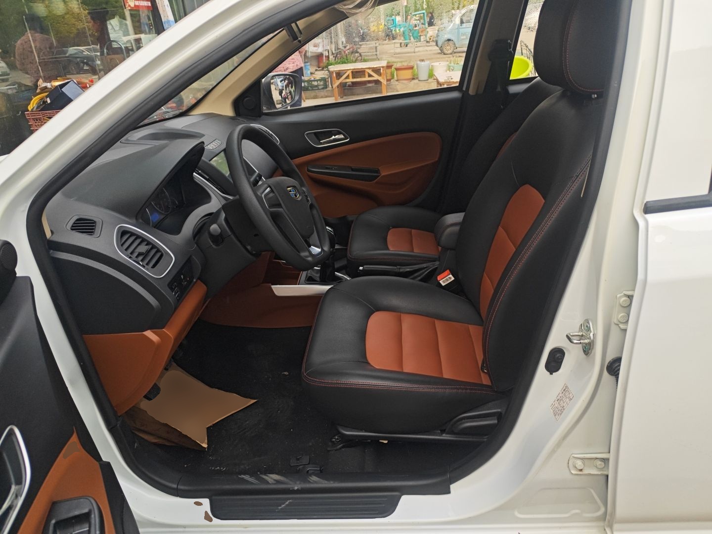 Interior delantero