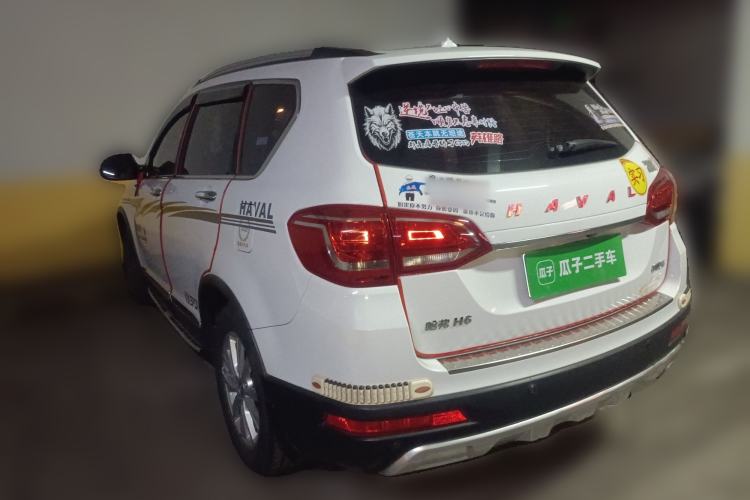 Used Haval H6 2018 Red-Label Sport Version 1.5T Manual Two-Wheel Drive Elite Model