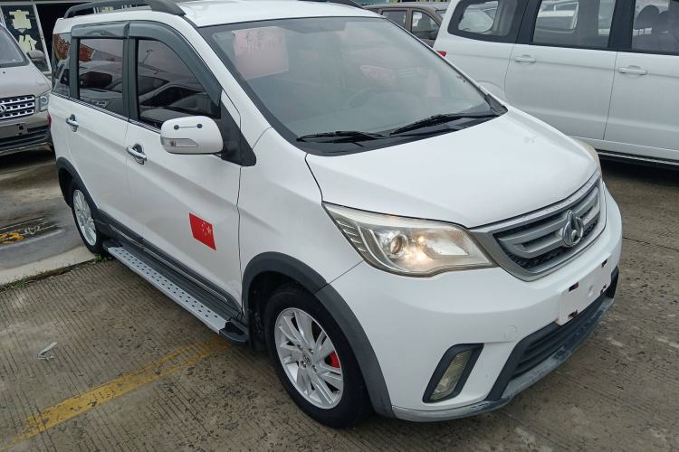 Used Oshan Olisway 2013 1.4L Manual Jingxiang Model
