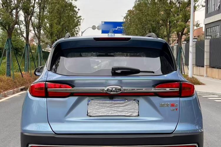 Used JAC Refine S4 2020 1.5T CVT Superior Trim
