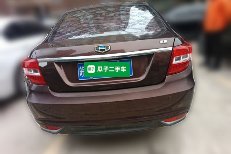 Used Geely Auto Vision 2016 1.5L Manual Happiness Edition