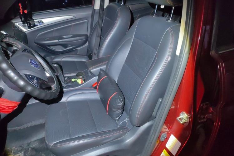 Used CHANGAN CS75 2014 2.0L Manual Leading Model China V Standard
