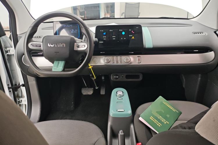 Used Qiyuan Lumin 2022 210km Sweet Edition