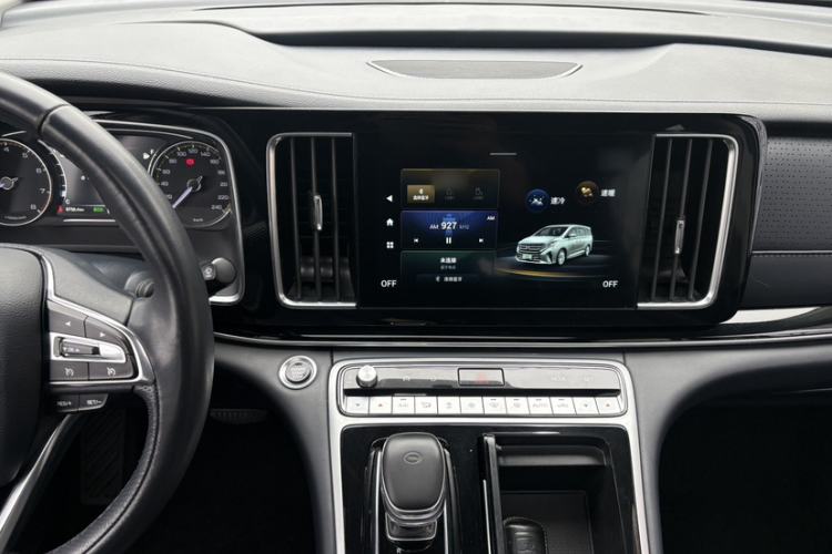 Used GAC Trumpchi M8 2021 Lingxiu Series 390T Deluxe Edition Audio And AC Panel