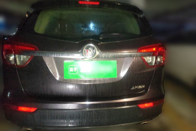 Used Buick Envision 2017 28T Four-Wheel Drive Elite Model Rear