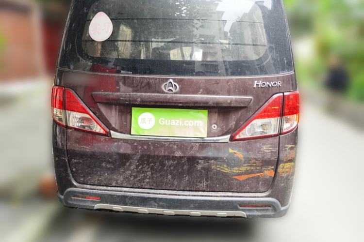 Used CHANGAN KAICHENG Ounuo S 2012 1.3L Elite Version